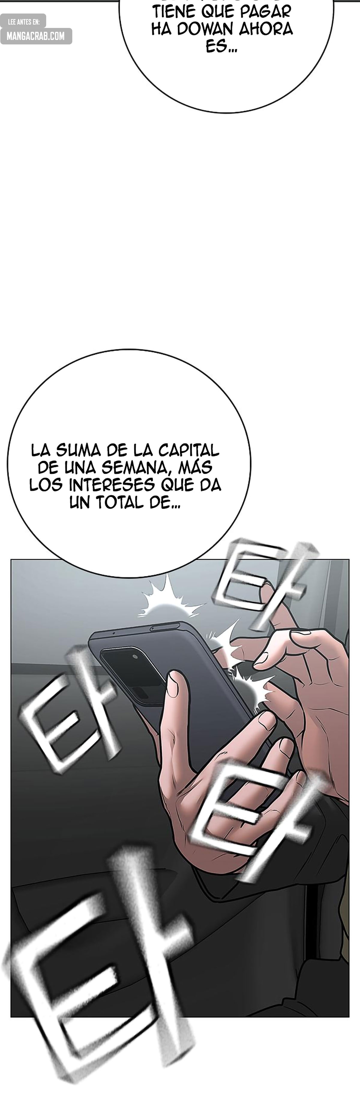 Reality Quest Capitulo 82 página 72