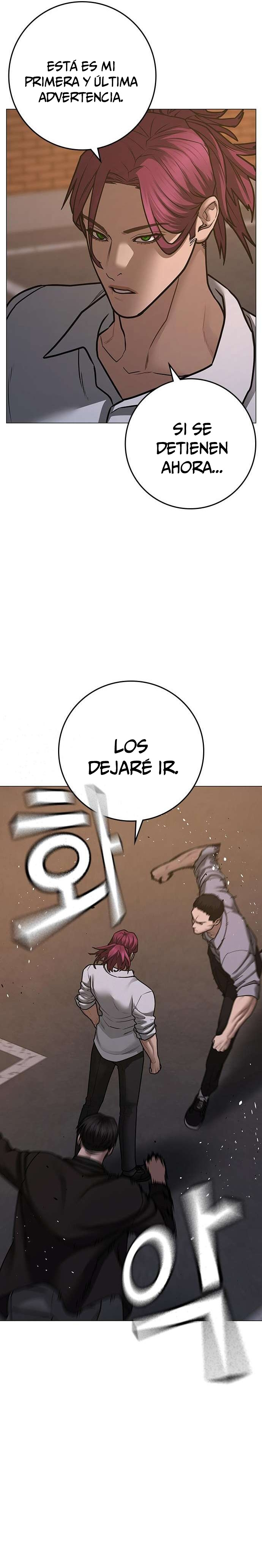 Reality Quest Capitulo 83 página 14