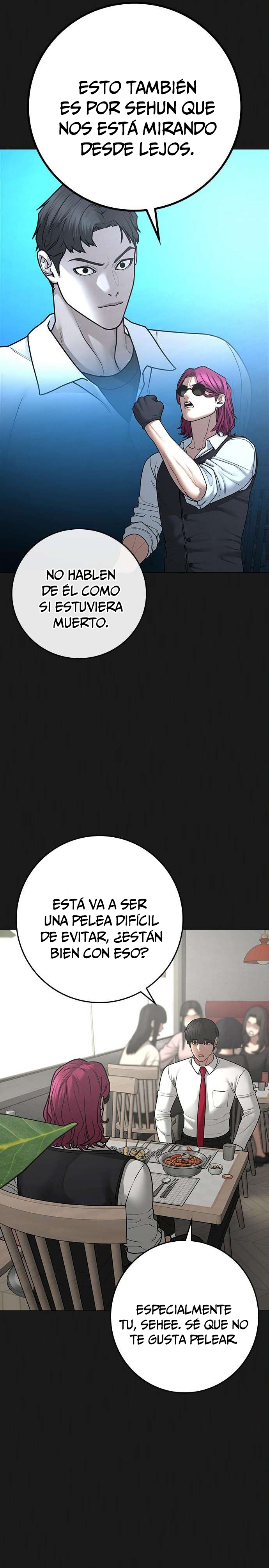 Reality Quest Capitulo 83 página 6