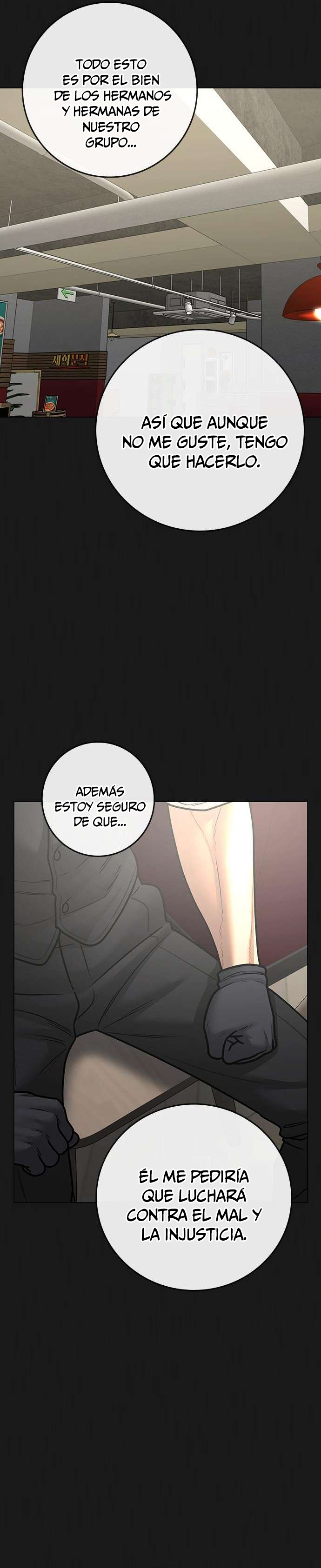 Reality Quest Capitulo 83 página 7