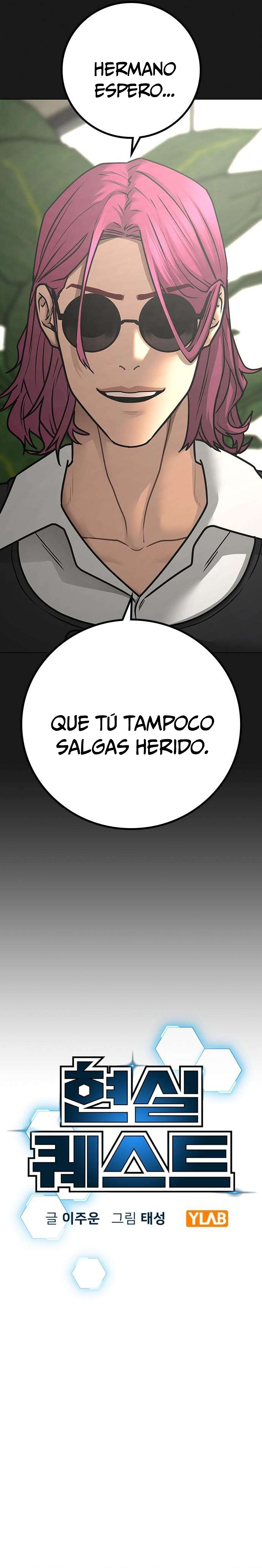 Reality Quest Capitulo 83 página 9