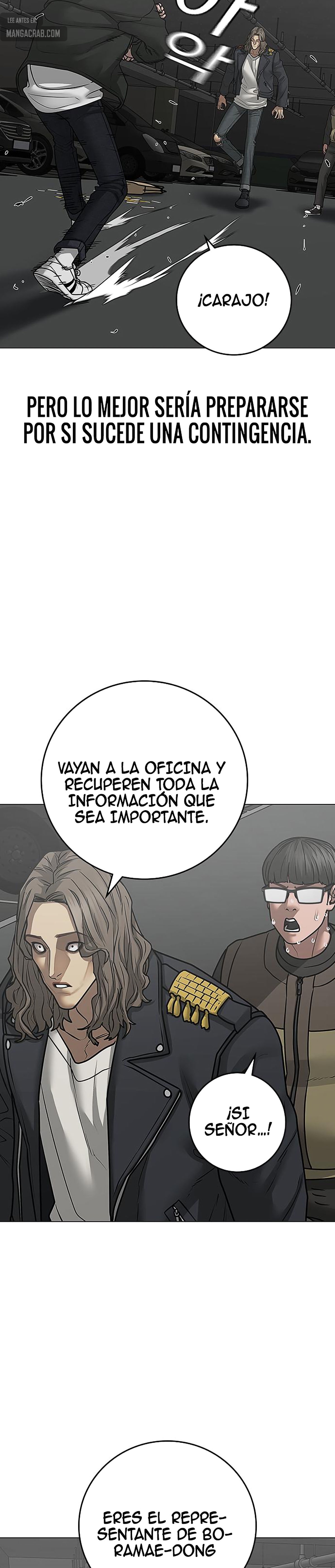 Reality Quest Capitulo 84 página 13