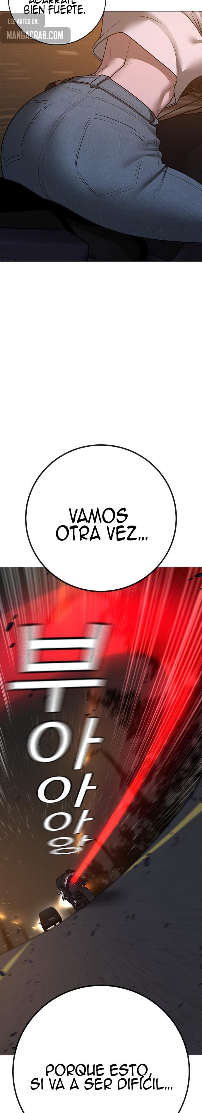 Reality Quest Capitulo 86 página 27
