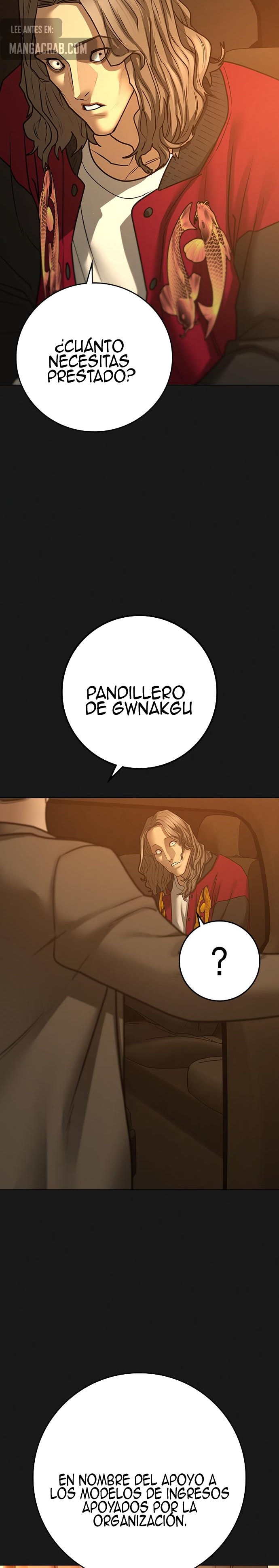 Reality Quest Capitulo 86 página 8