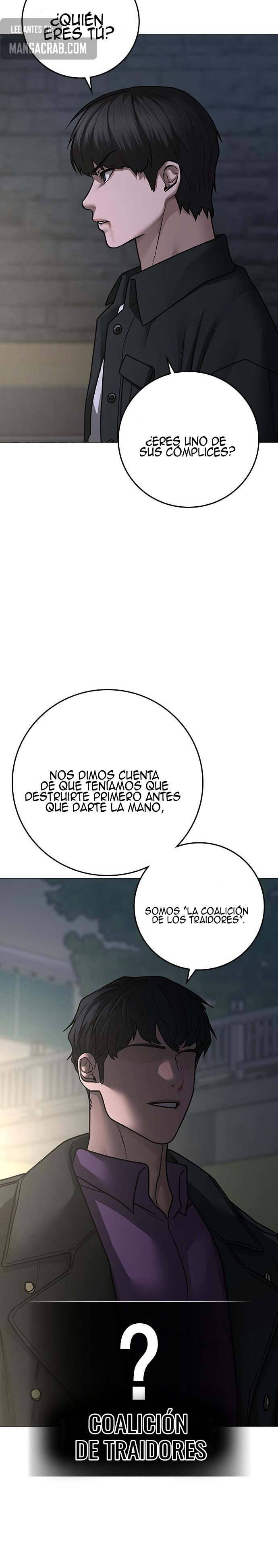 Reality Quest Capitulo 87 página 7