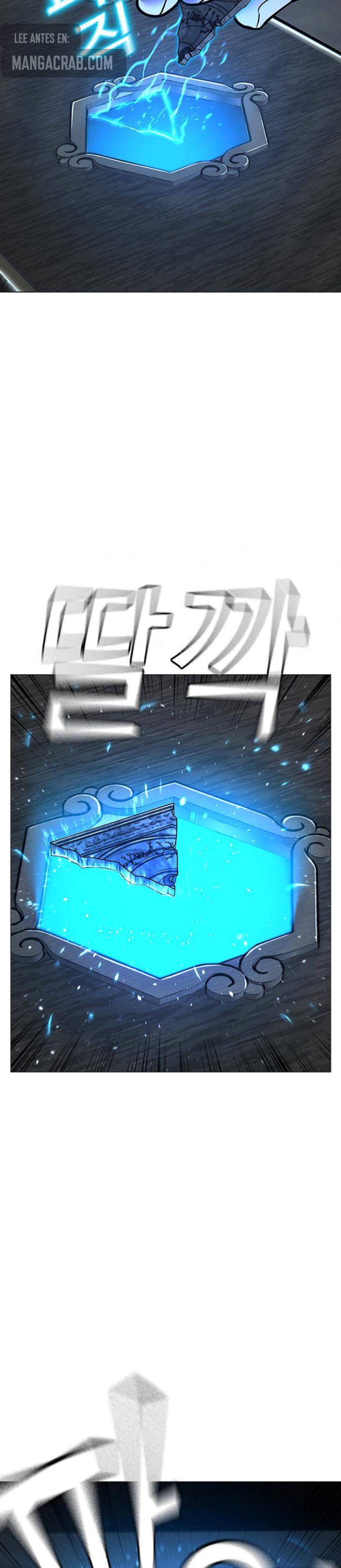 Reality Quest Capitulo 88 página 15