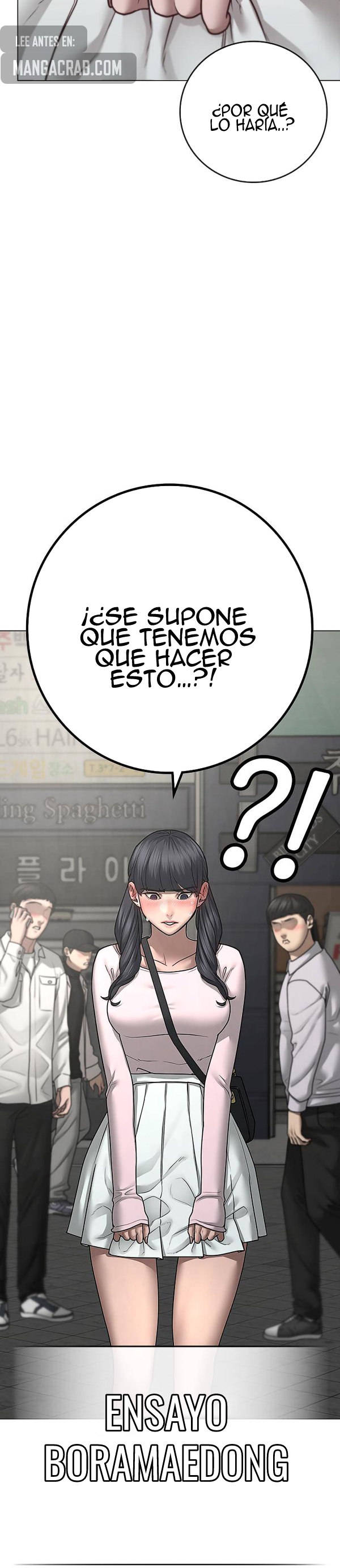 Reality Quest Capitulo 88 página 57
