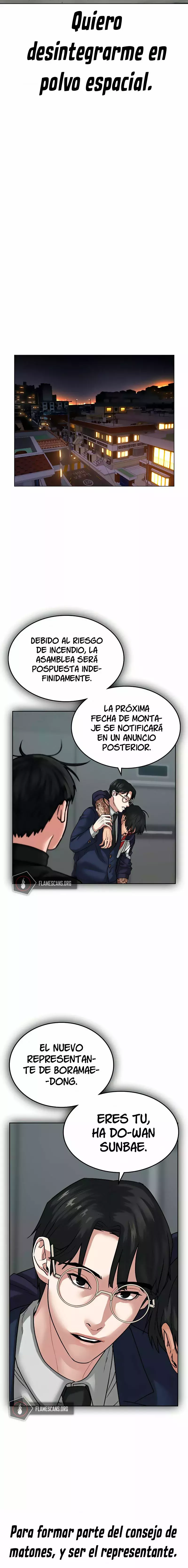 Reality Quest Capitulo 9 página 19