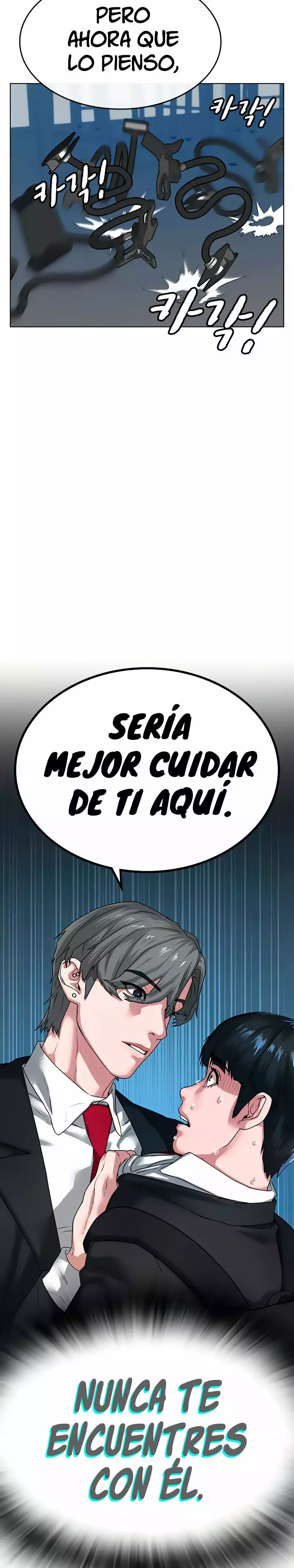 Reality Quest Capitulo 9 página 30