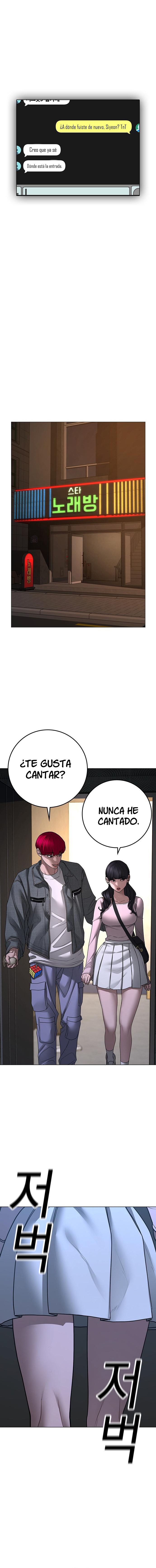 Reality Quest Capitulo 90 página 17