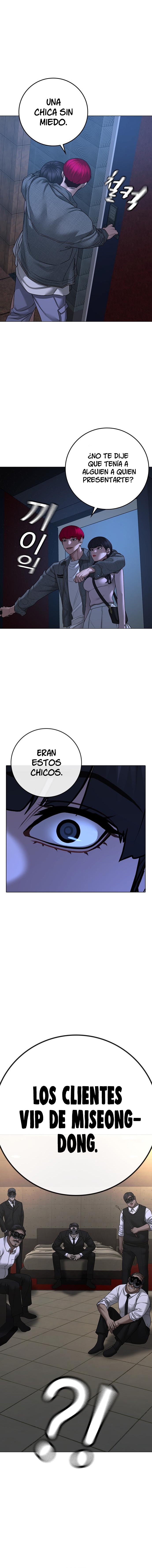 Reality Quest Capitulo 90 página 23