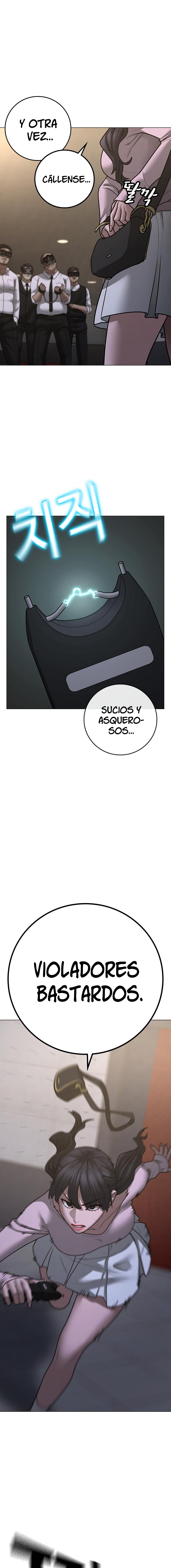 Reality Quest Capitulo 90 página 26