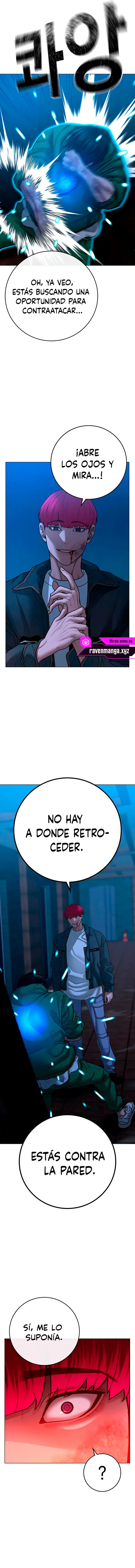 Reality Quest Capitulo 92 página 14