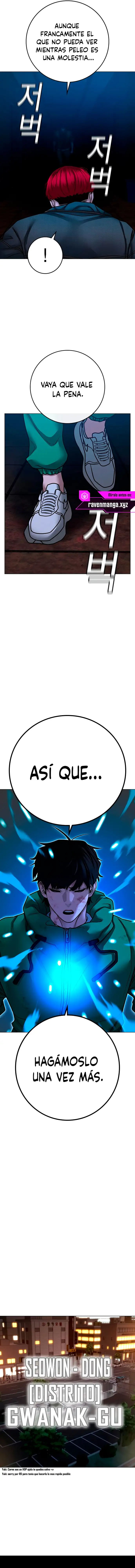 Reality Quest Capitulo 92 página 17