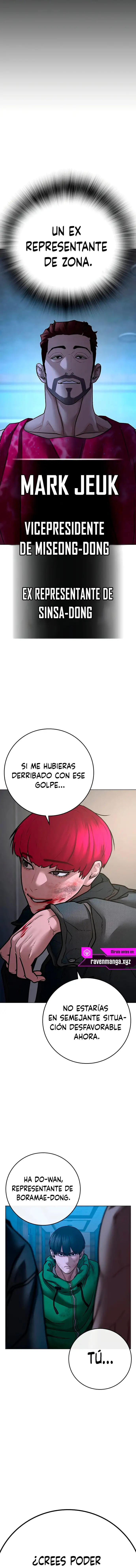 Reality Quest Capitulo 92 página 24