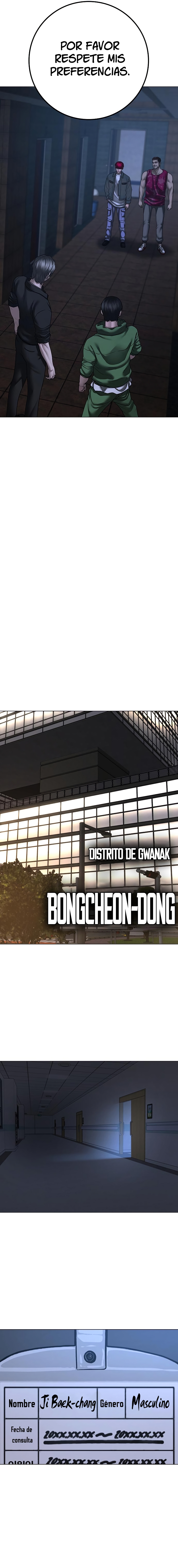 Reality Quest Capitulo 93 página 14