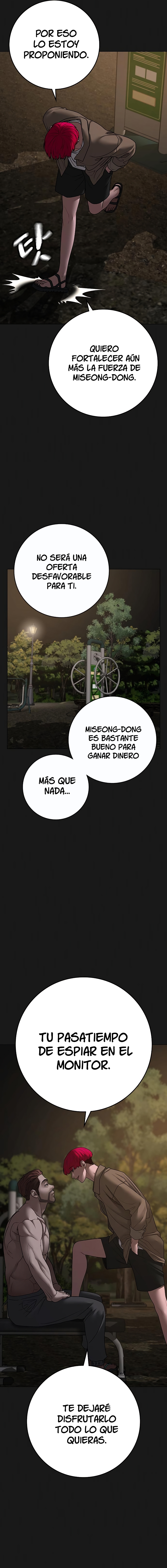 Reality Quest Capitulo 93 página 5