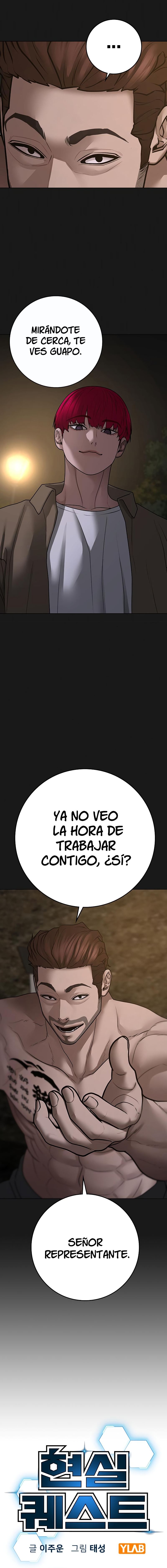 Reality Quest Capitulo 93 página 6