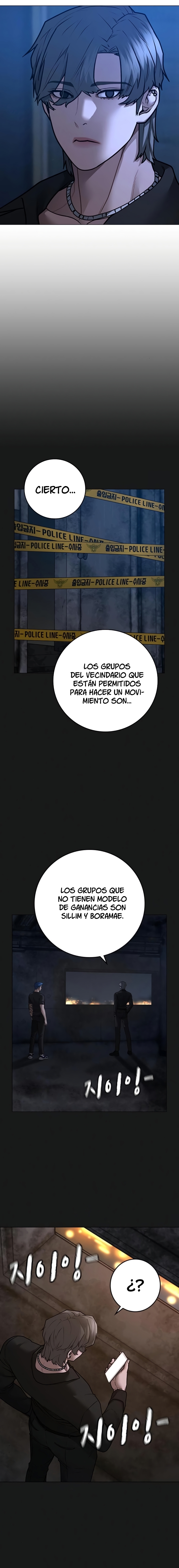 Reality Quest Capitulo 95 página 4