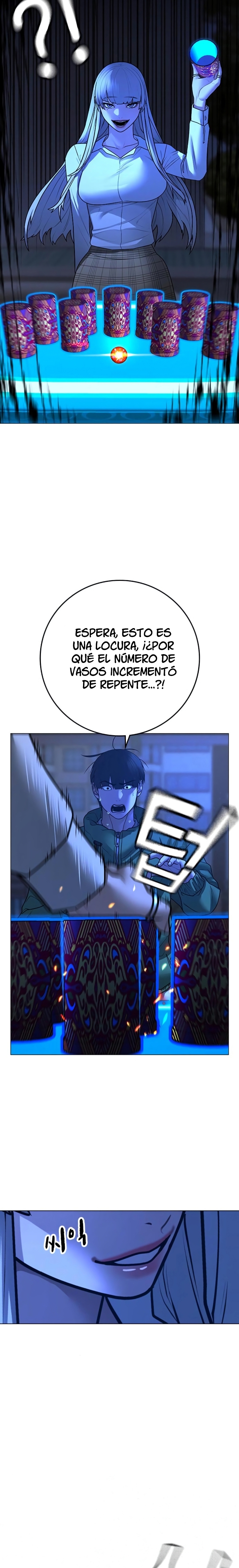 Reality Quest Capitulo 96 página 20