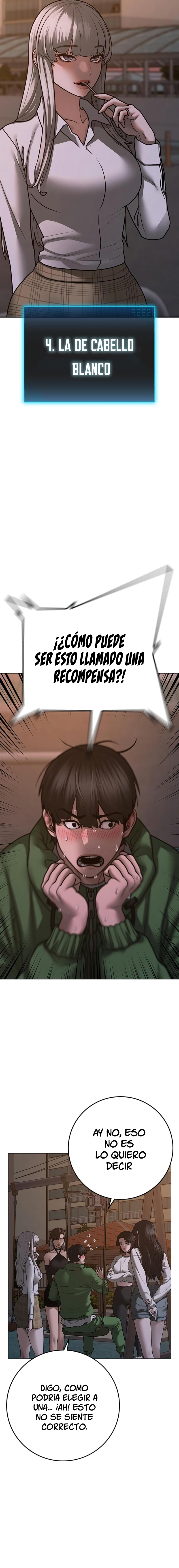 Reality Quest Capitulo 96 página 5