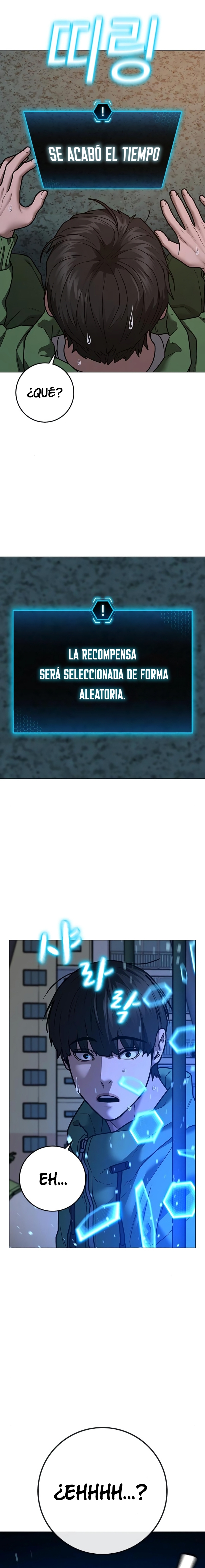 Reality Quest Capitulo 96 página 6