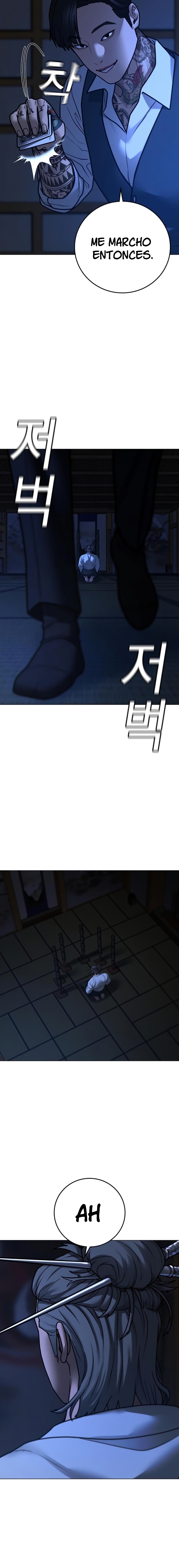 Reality Quest Capitulo 97 página 29