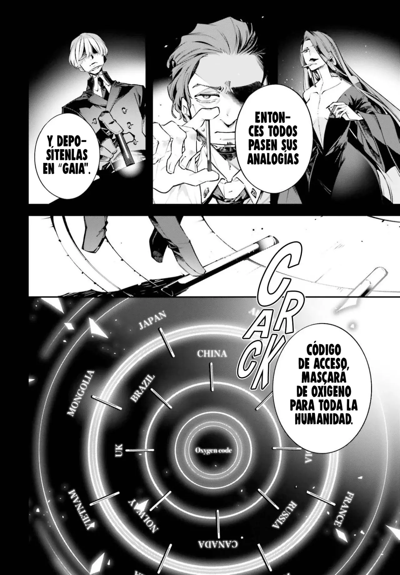 Rekkyou Sensen Capitulo 0: Discusiones de este planeta página 20