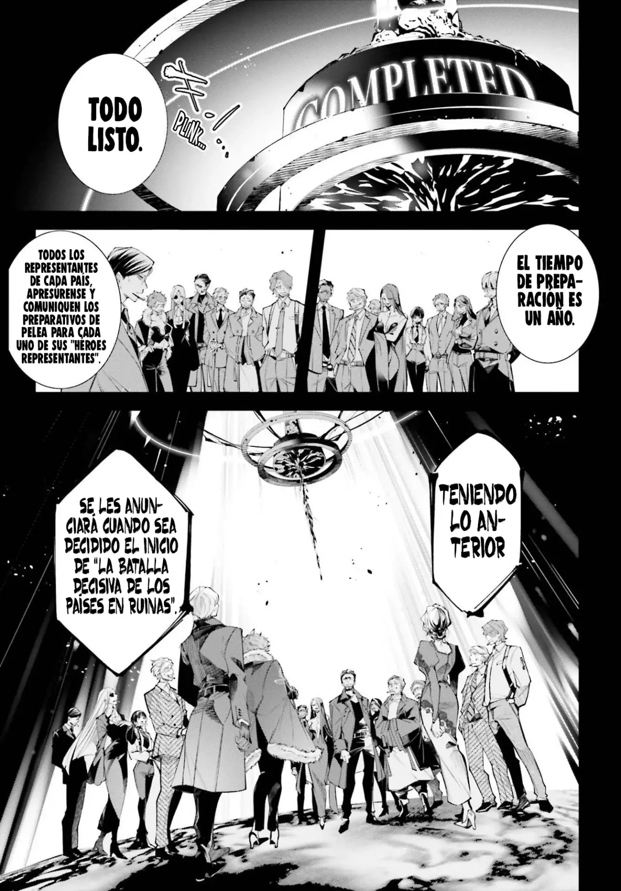 Rekkyou Sensen Capitulo 0: Discusiones de este planeta página 21