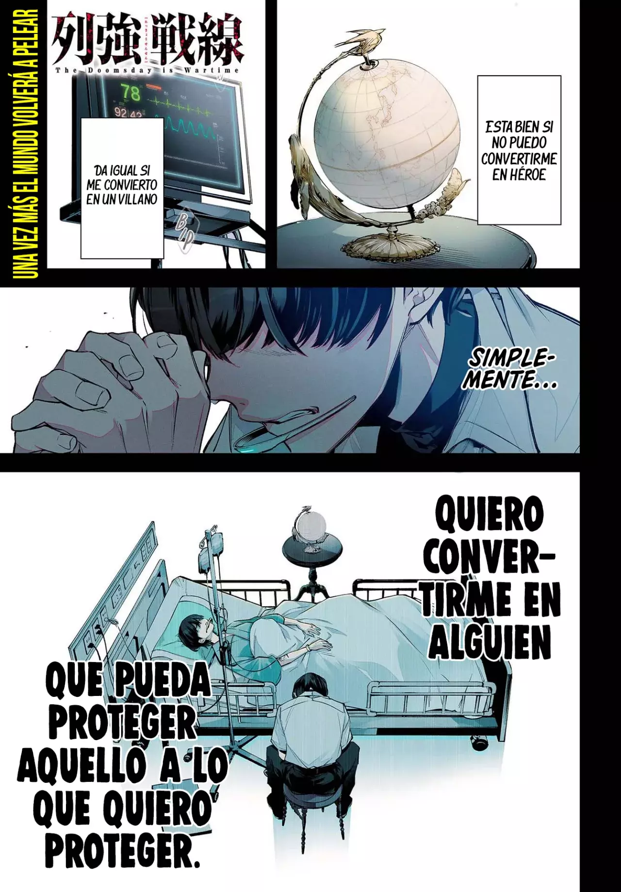 Rekkyou Sensen Capitulo 0: Discusiones de este planeta página 3