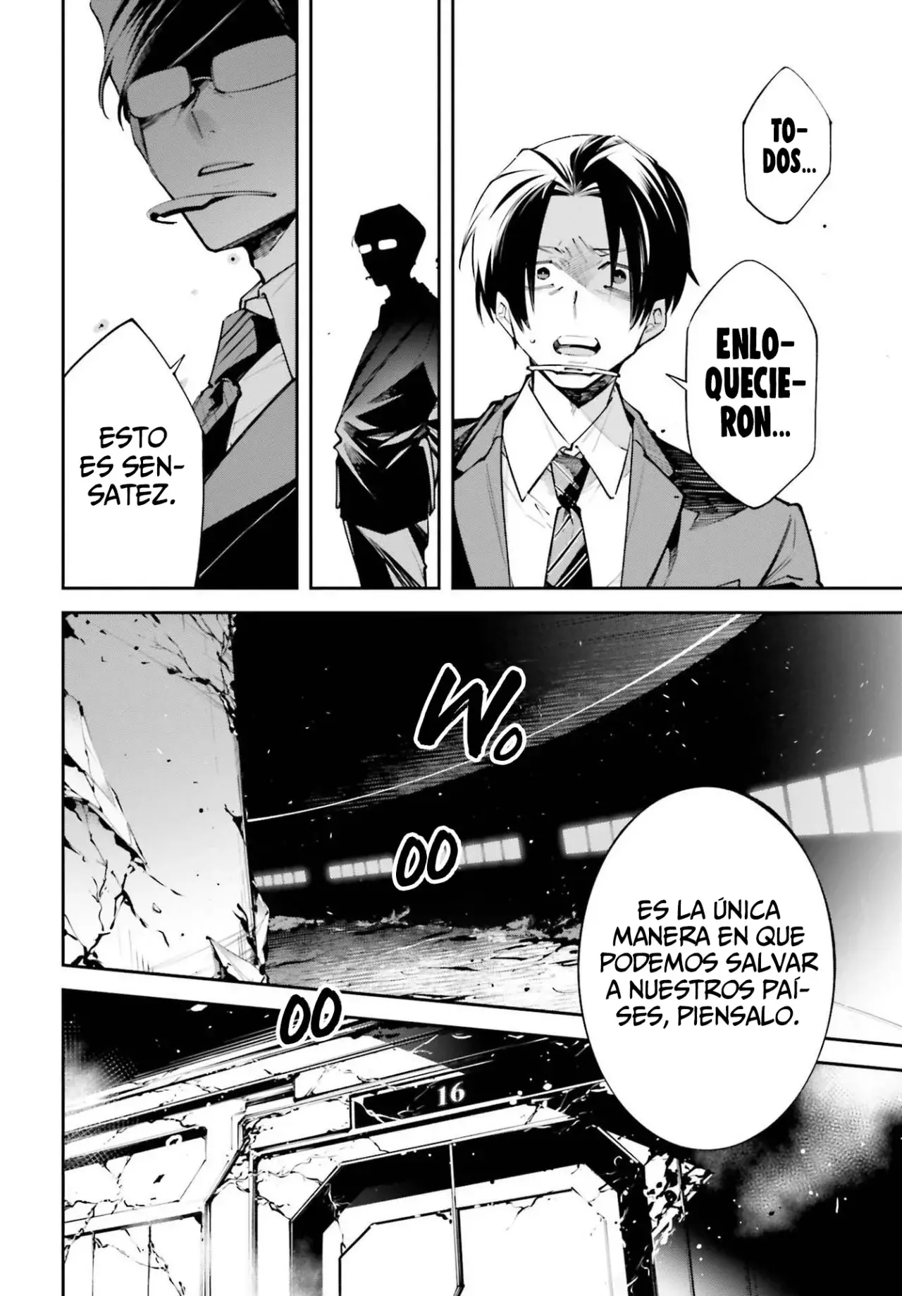 Rekkyou Sensen Capitulo 0: Discusiones de este planeta página 36