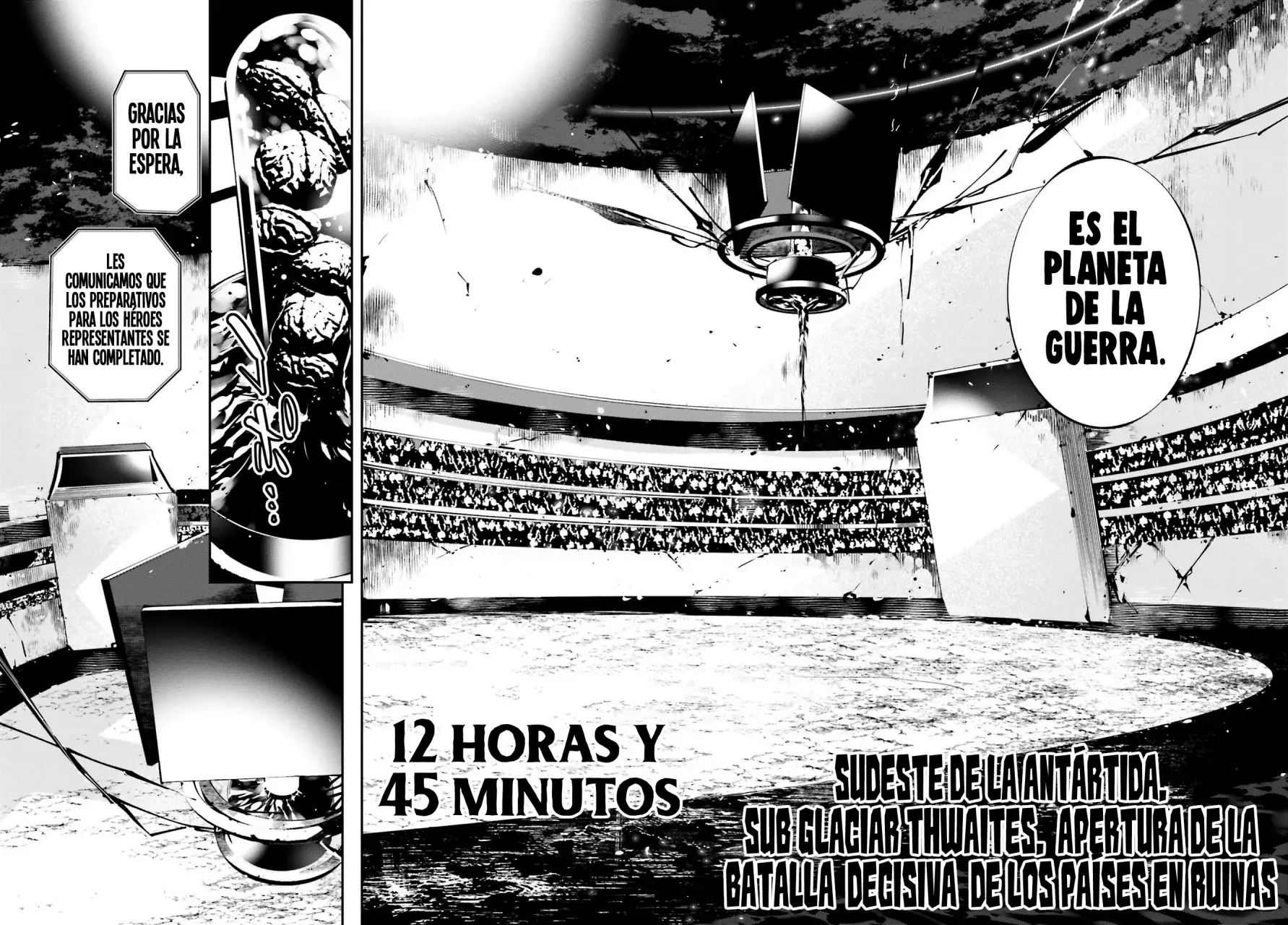 Rekkyou Sensen Capitulo 0: Discusiones de este planeta página 40