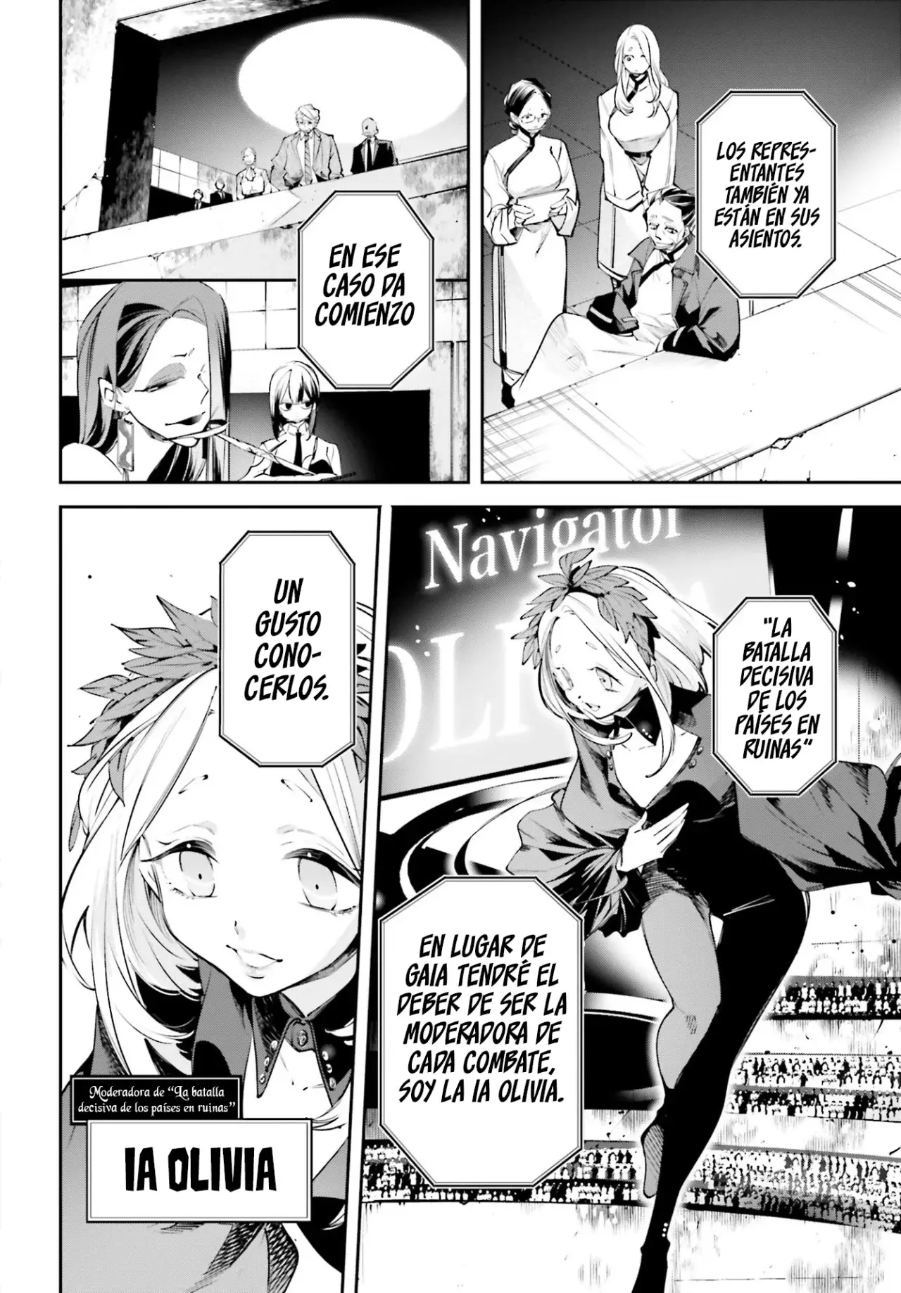 Rekkyou Sensen Capitulo 0: Discusiones de este planeta página 41