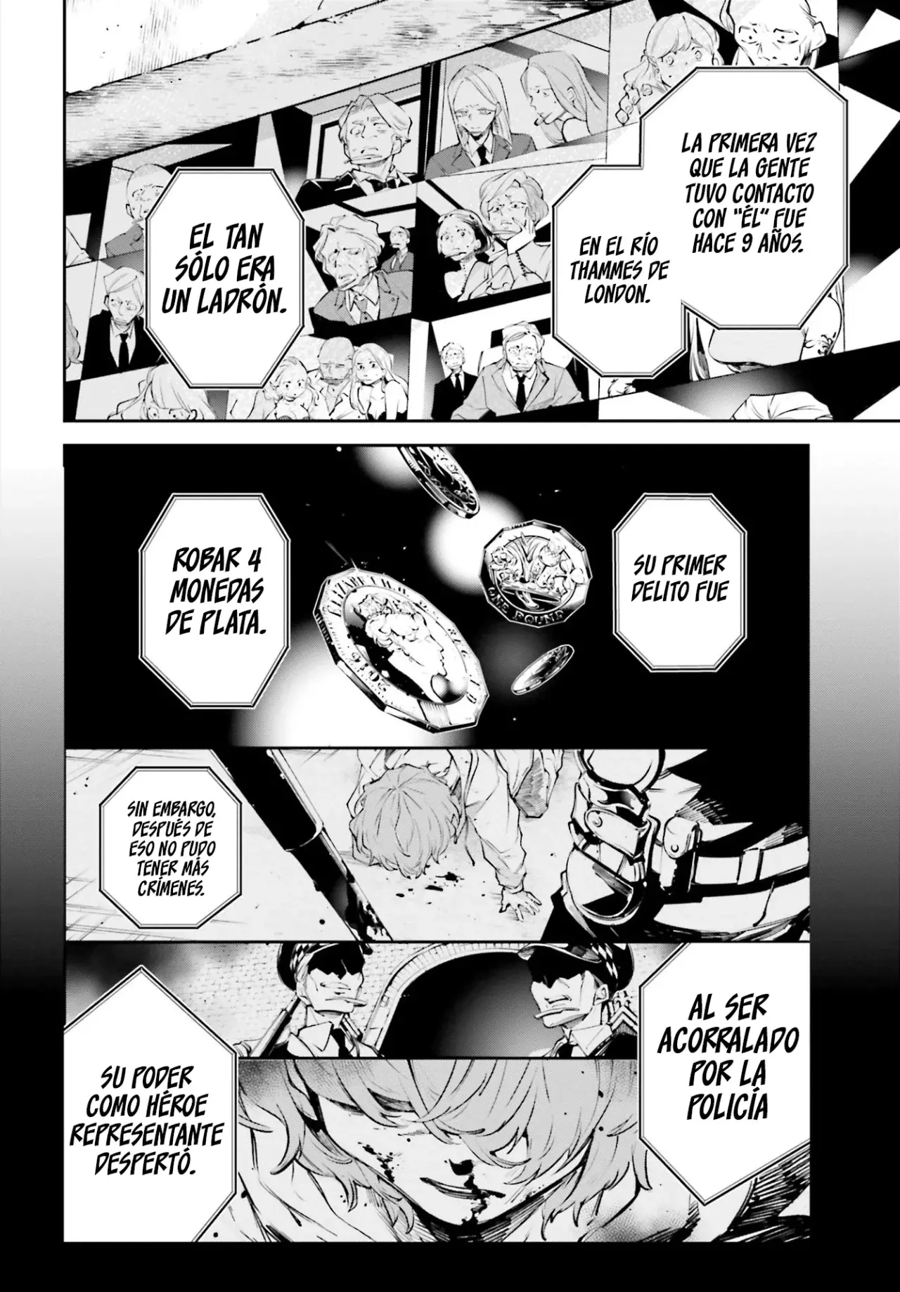 Rekkyou Sensen Capitulo 0: Discusiones de este planeta página 43