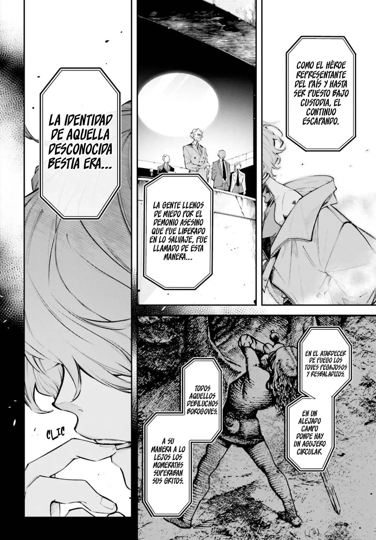 Rekkyou Sensen Capitulo 0: Discusiones de este planeta página 45