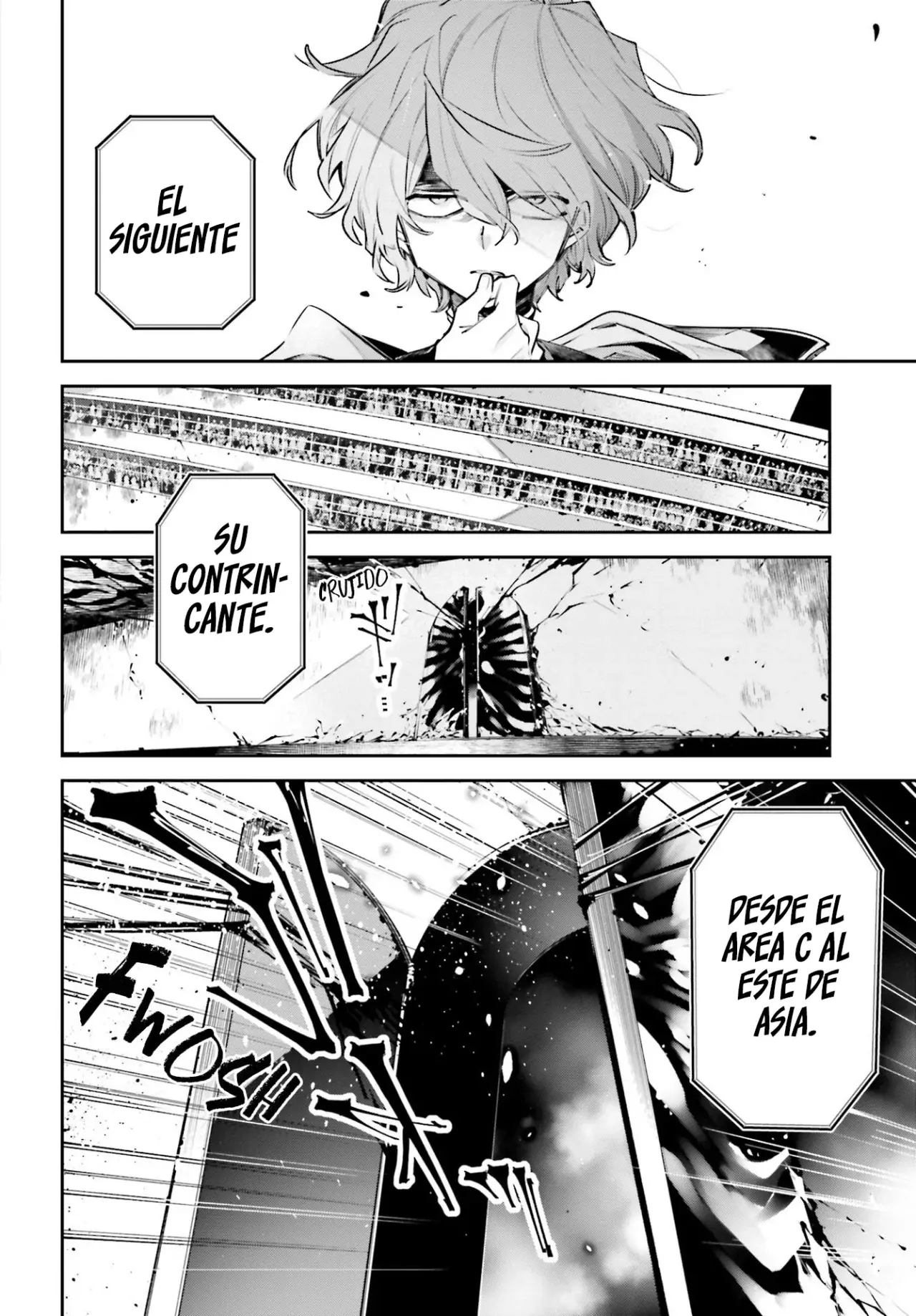 Rekkyou Sensen Capitulo 0: Discusiones de este planeta página 49