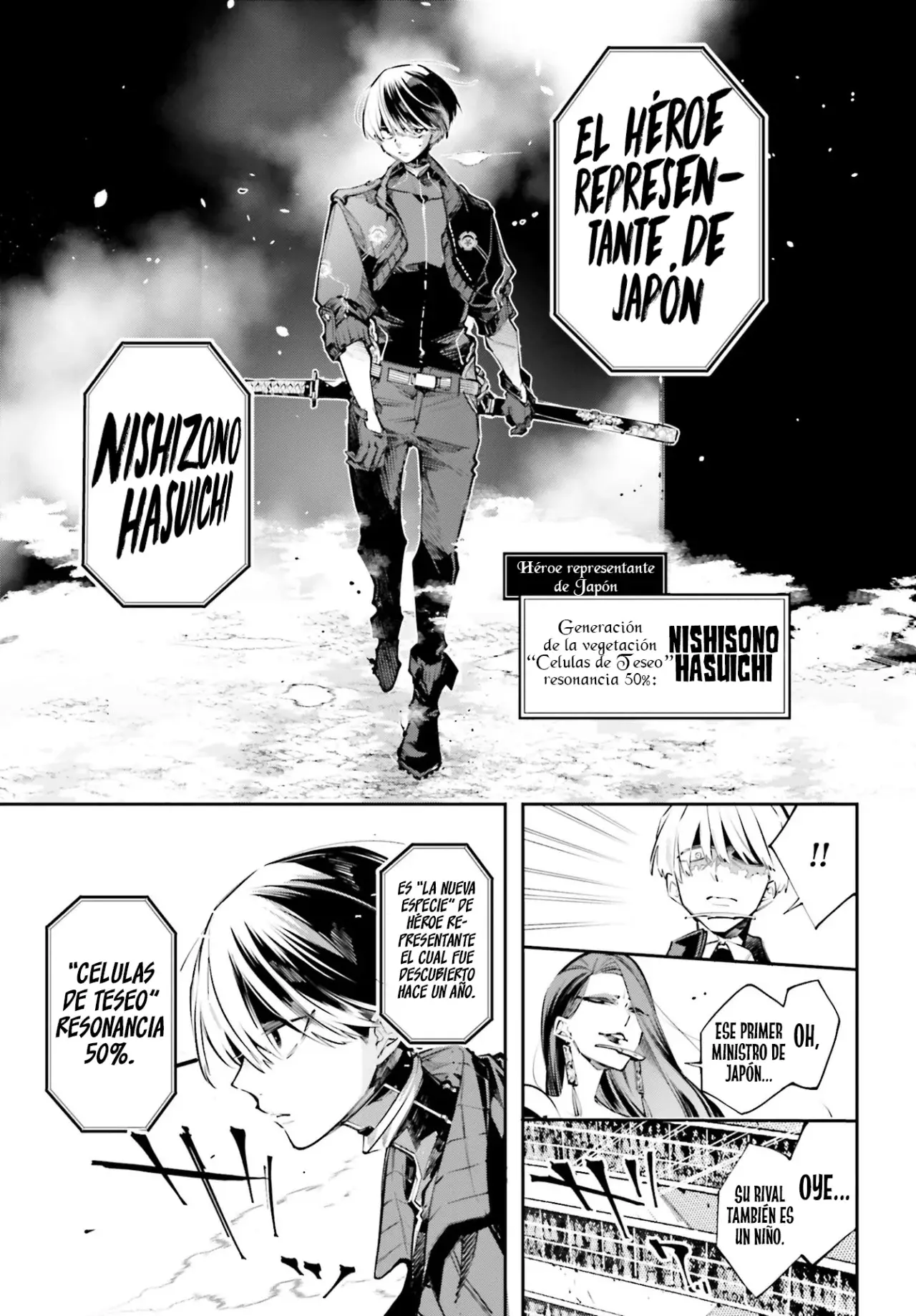 Rekkyou Sensen Capitulo 0: Discusiones de este planeta página 50