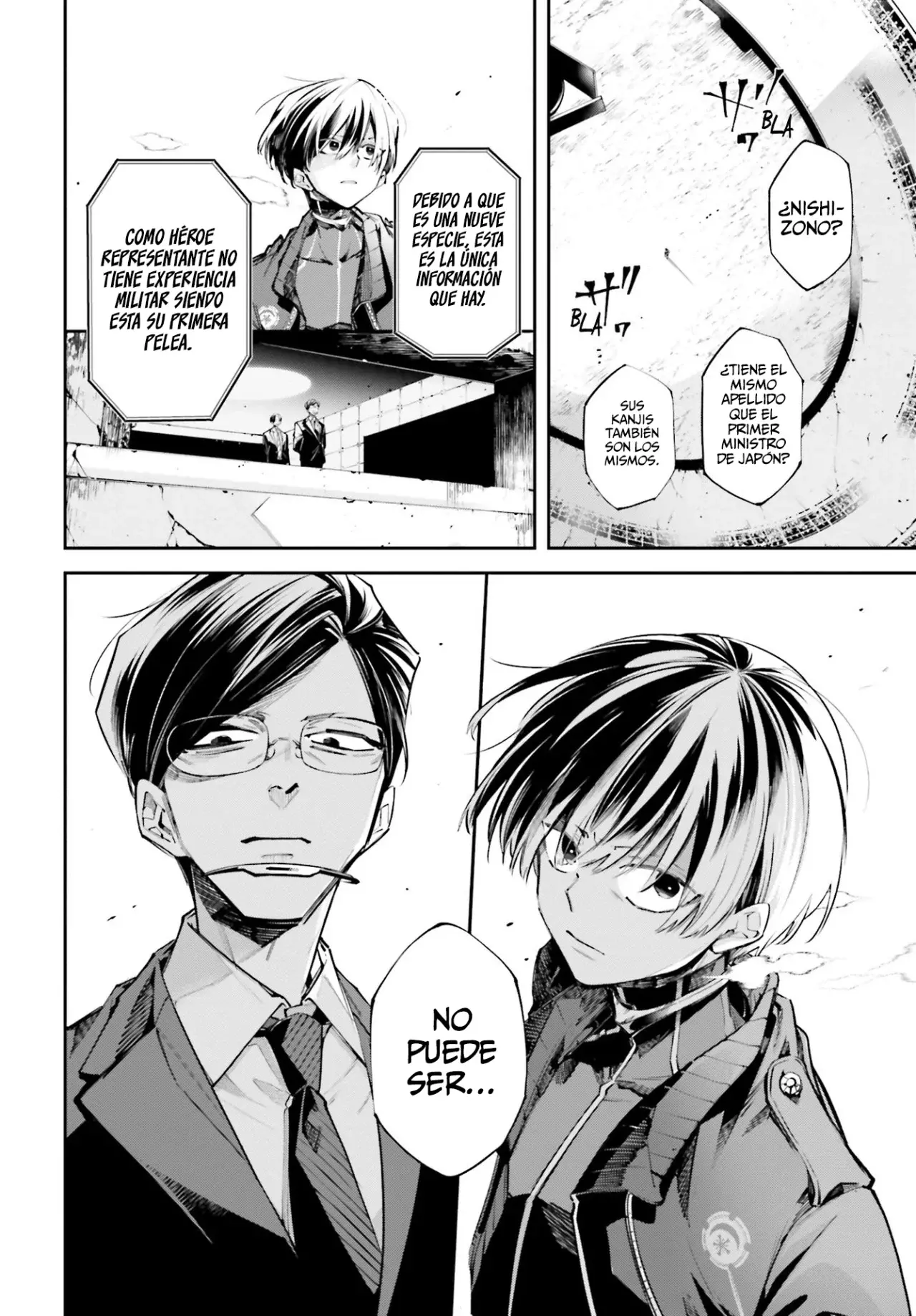 Rekkyou Sensen Capitulo 0: Discusiones de este planeta página 51