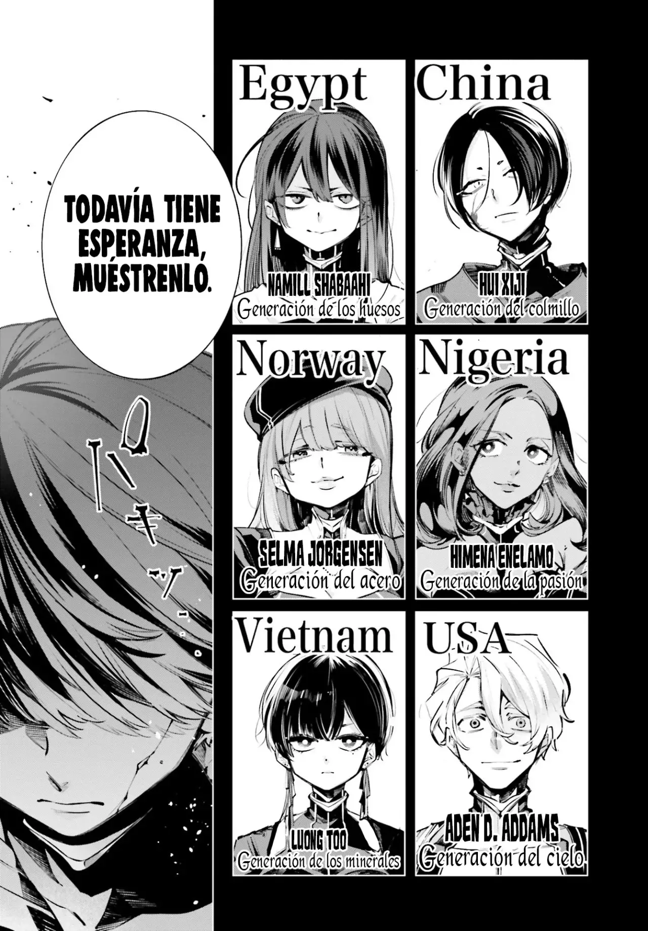 Rekkyou Sensen Capitulo 0: Discusiones de este planeta página 58