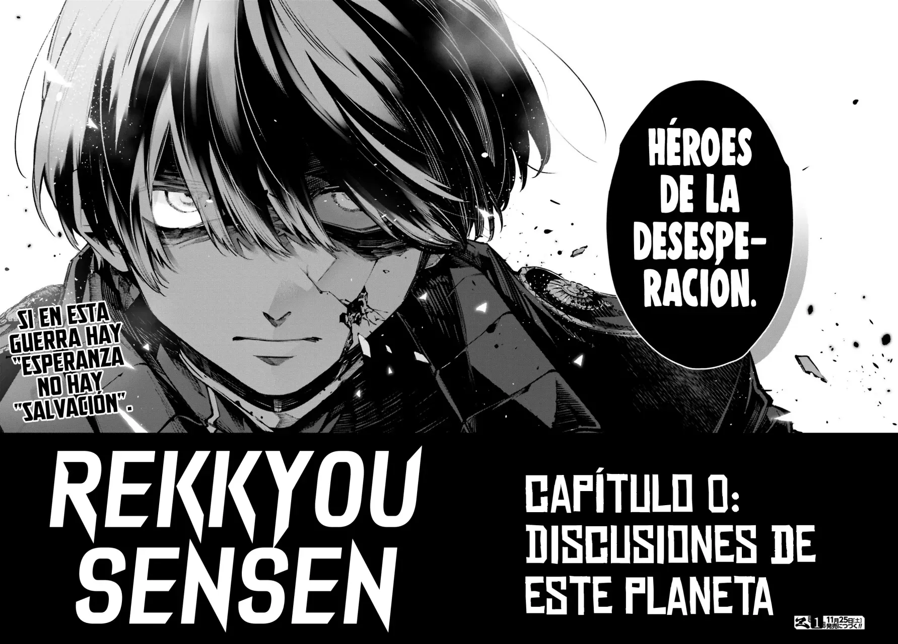 Rekkyou Sensen Capitulo 0: Discusiones de este planeta página 59