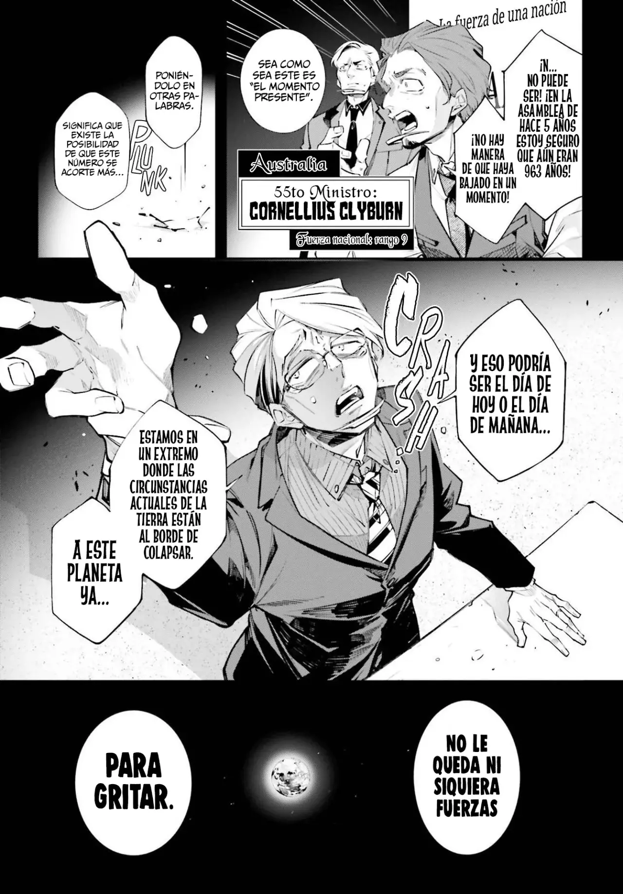 Rekkyou Sensen Capitulo 0: Discusiones de este planeta página 9