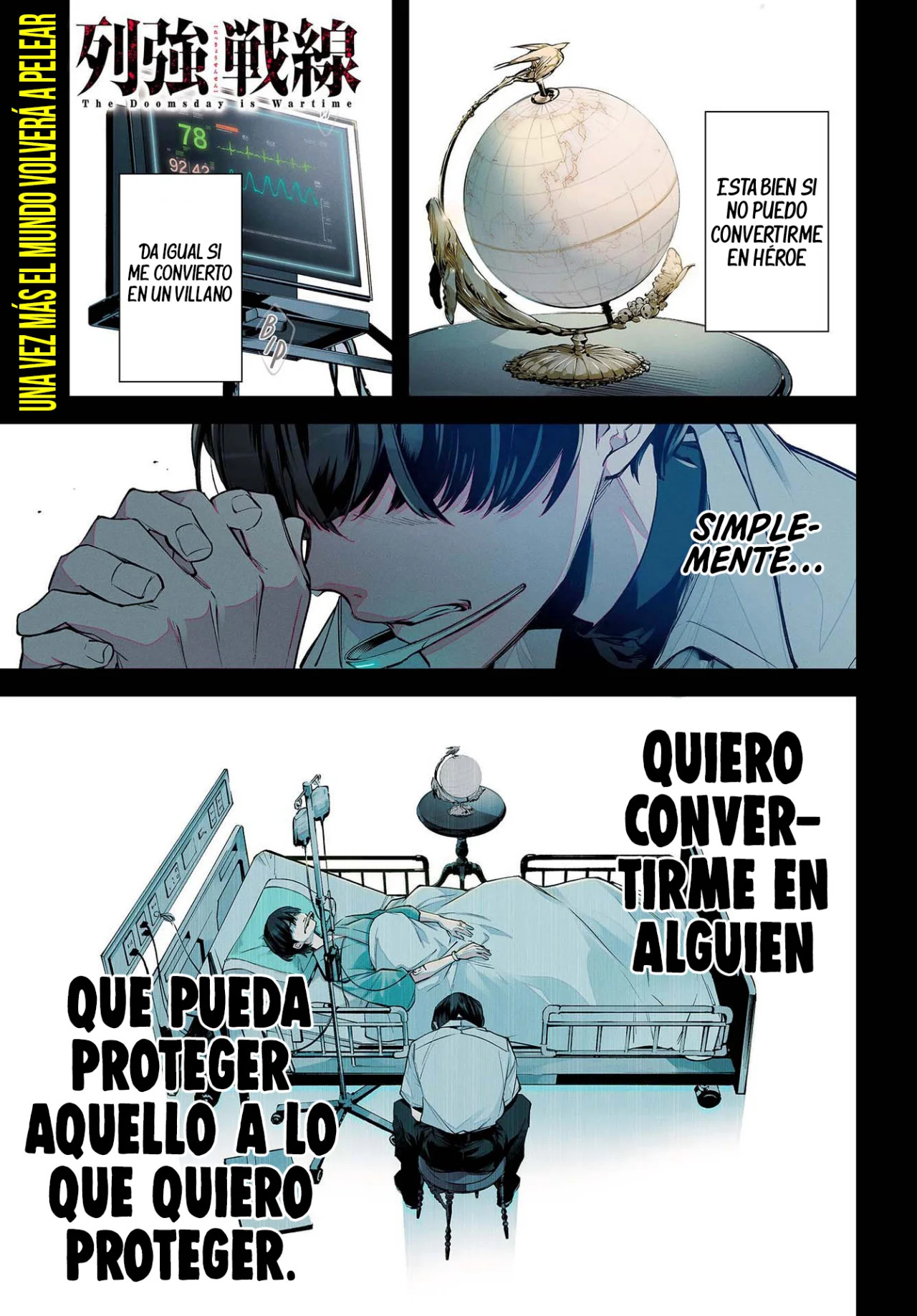 Rekkyou Sensen Capitulo 1: Fase de mutación página 3