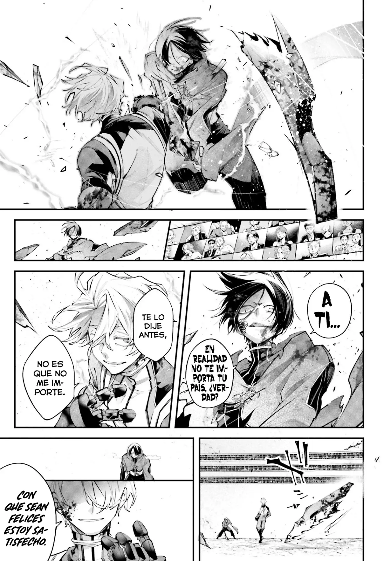 Rekkyou Sensen Capitulo 10: Sangre joven página 17
