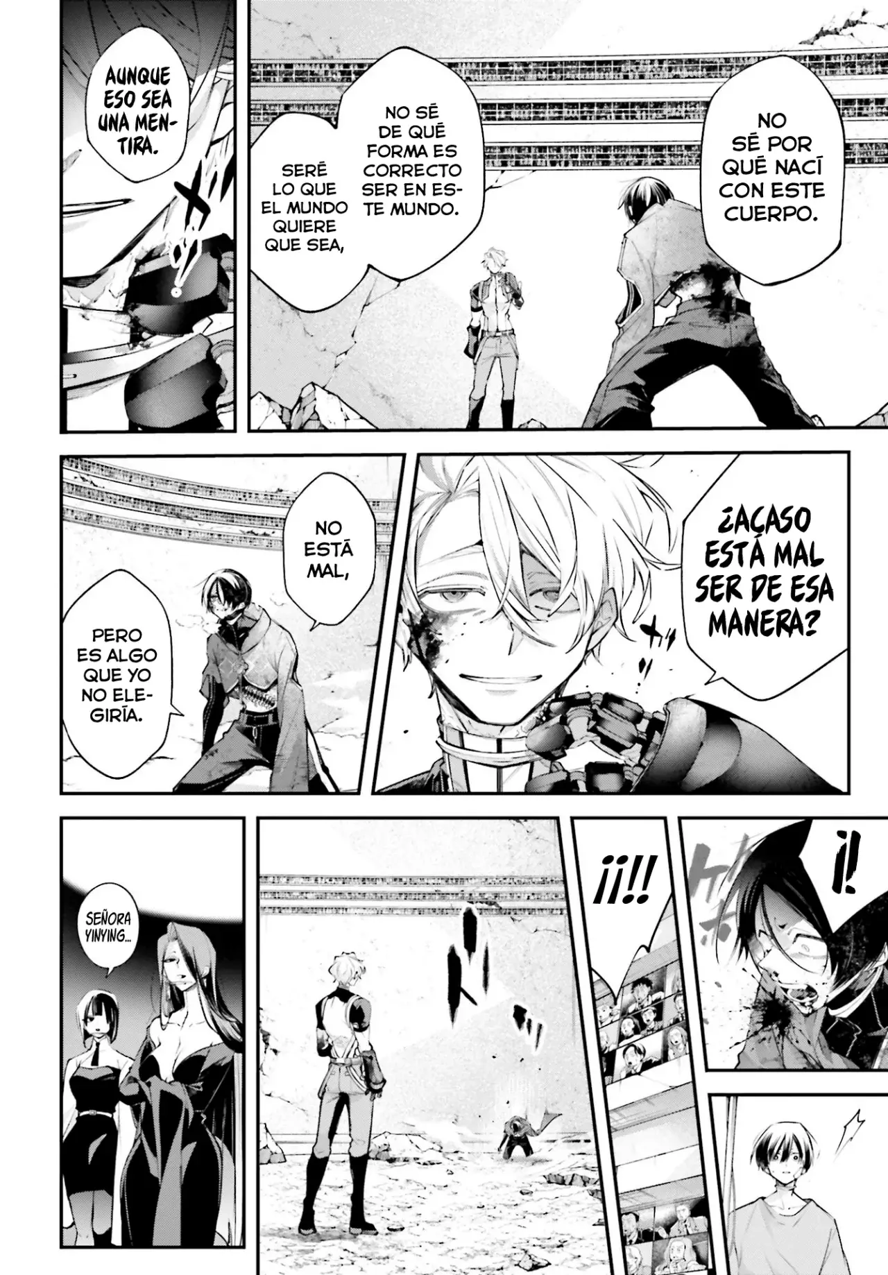 Rekkyou Sensen Capitulo 10: Sangre joven página 18