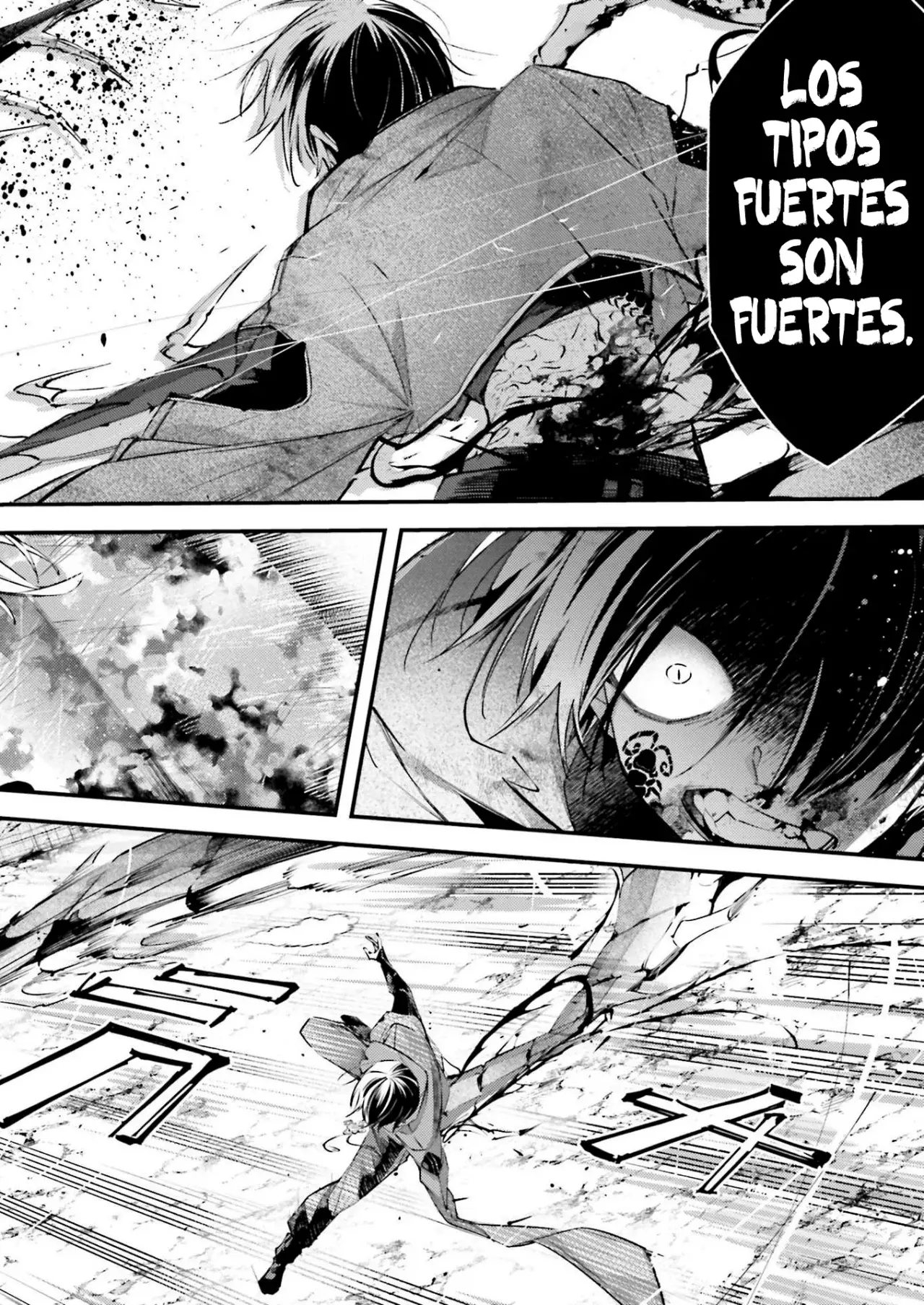 Rekkyou Sensen Capitulo 10: Sangre joven página 20