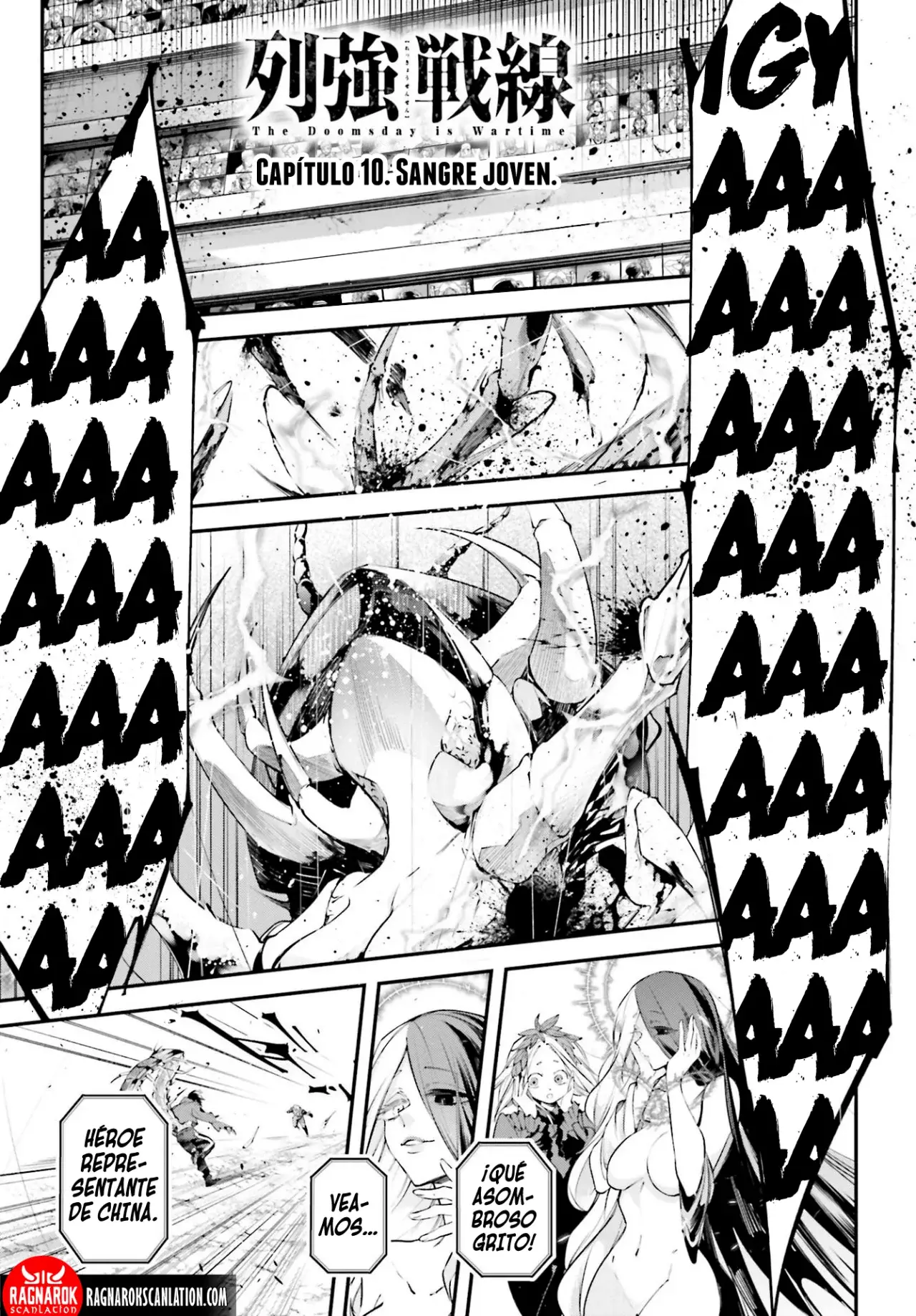 Rekkyou Sensen Capitulo 10: Sangre joven página 3