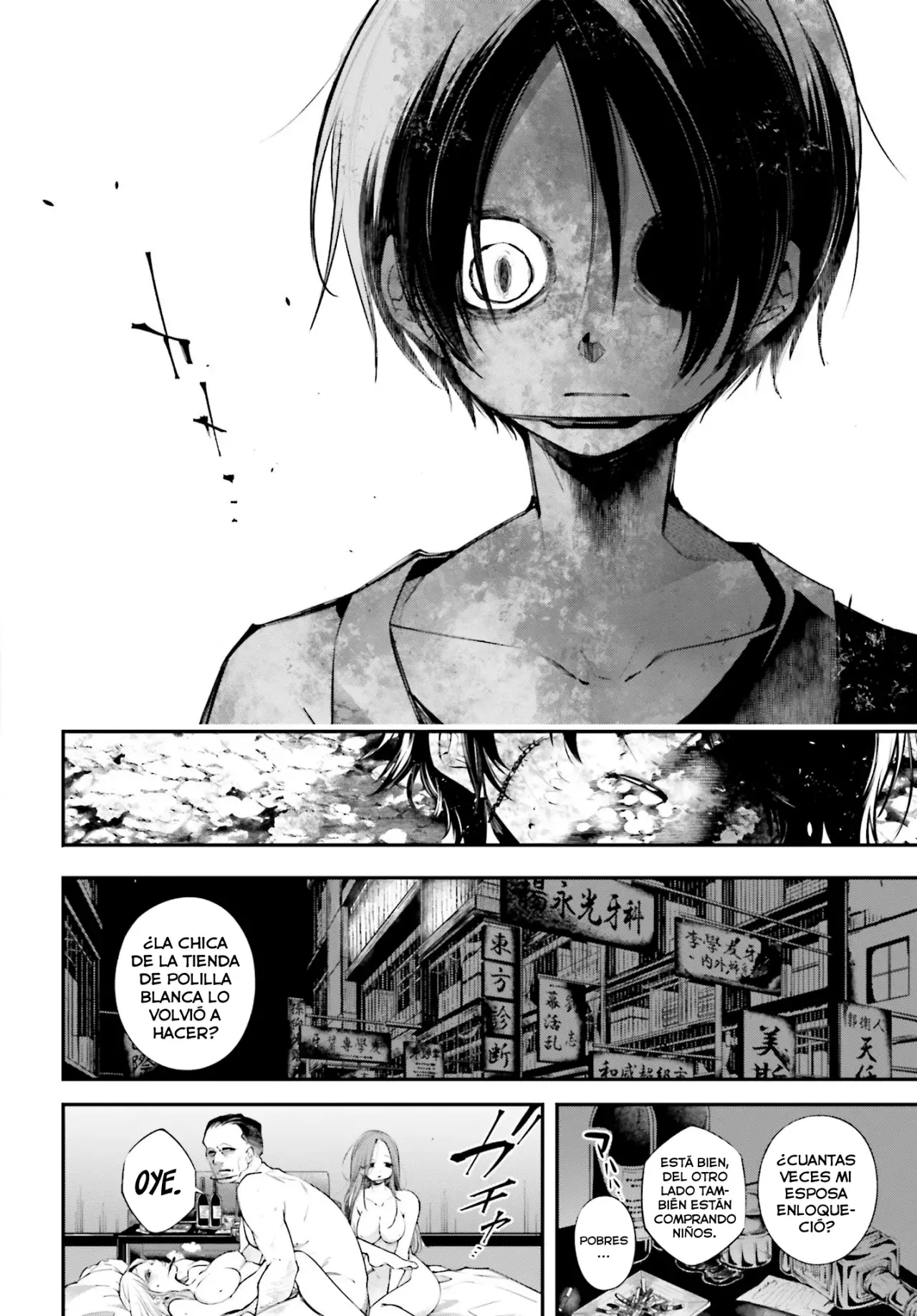 Rekkyou Sensen Capitulo 11: Allí página 20