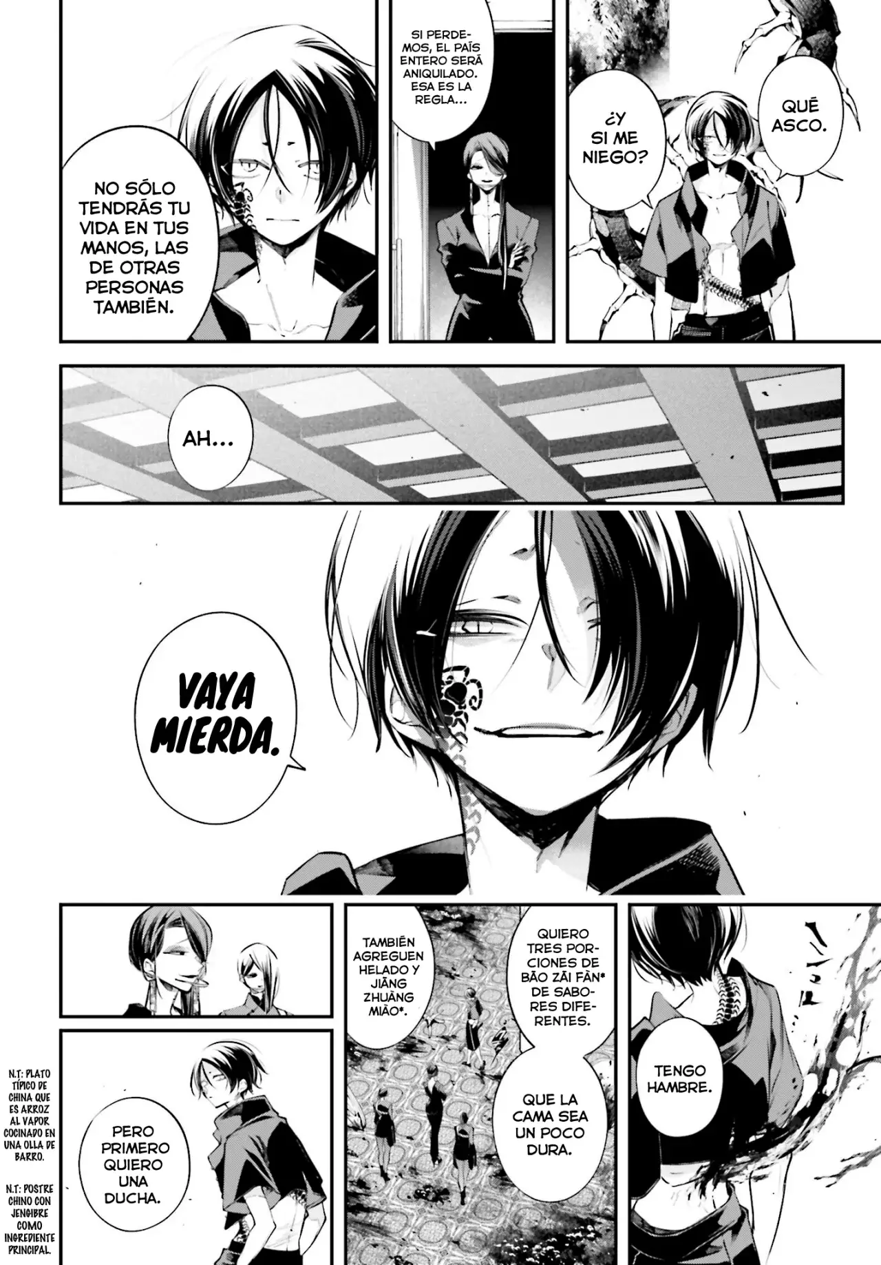 Rekkyou Sensen Capitulo 11: Allí página 28