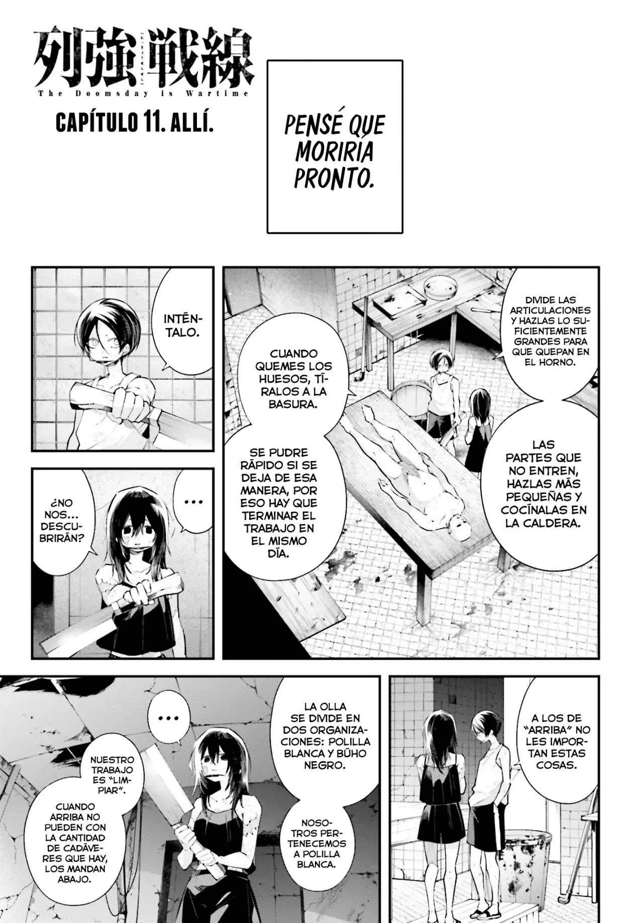 Rekkyou Sensen Capitulo 11: Allí página 3