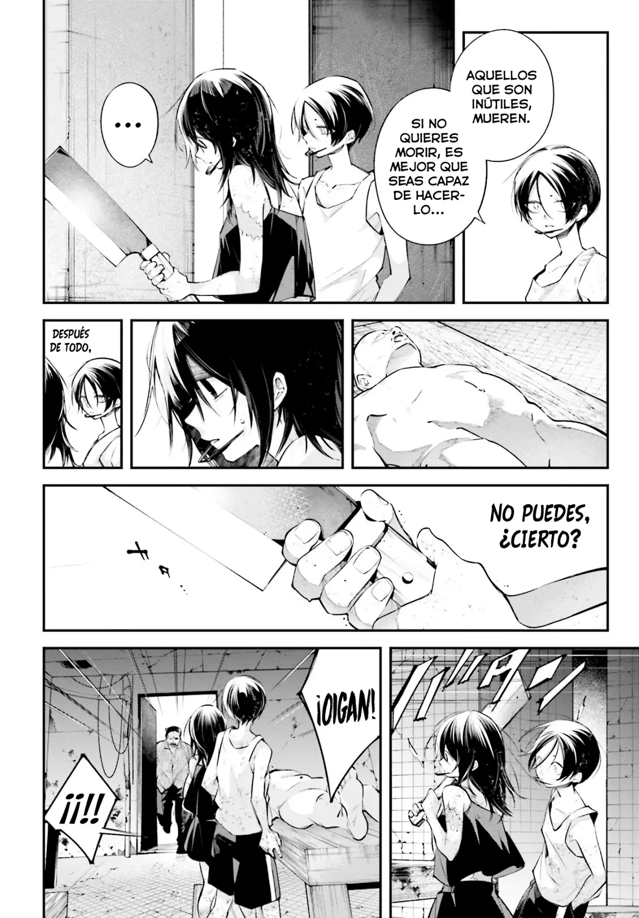 Rekkyou Sensen Capitulo 11: Allí página 4